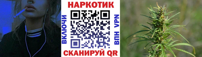 Названия наркотиков Сунжа СК  АМФЕТАМИН  Марихуана  ГАШ 