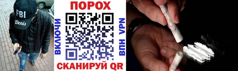 MEGA как зайти  цены   Сунжа  Amphetamine 98% 