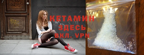 трава Алексин