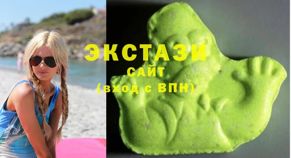 мефедрон мука Алзамай