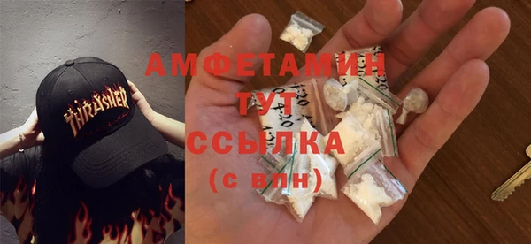 метадон Алексеевка