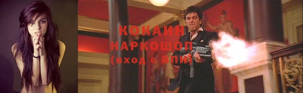 метадон Алексеевка
