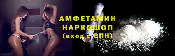 хмурый Остров