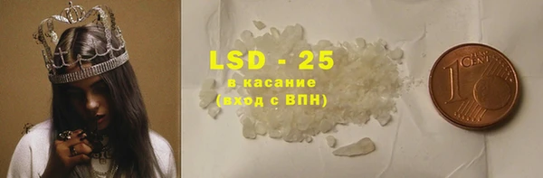 хмурый Остров