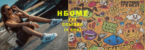 метадон Алексеевка