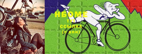 метадон Алексеевка