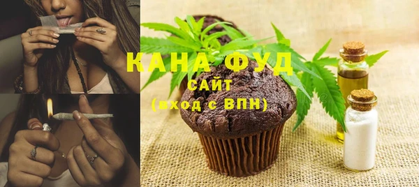 герыч Осинники