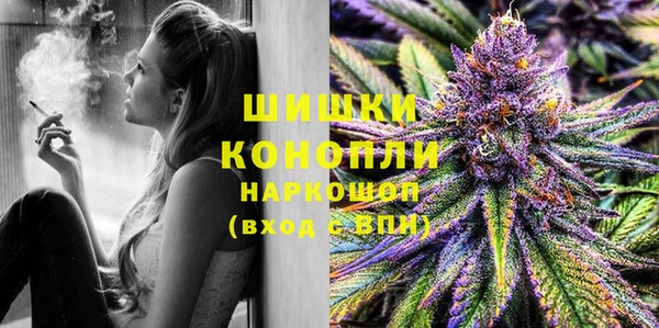 трава Алексин