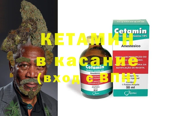 мефедрон мука Алзамай