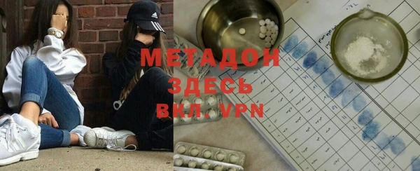 хмурый Остров