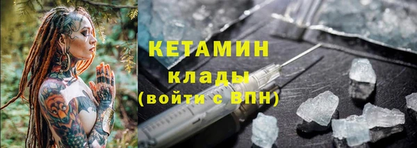 метадон Алексеевка