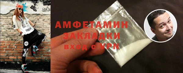метадон Алексеевка