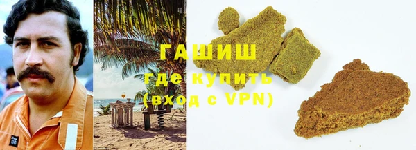 метадон Алексеевка