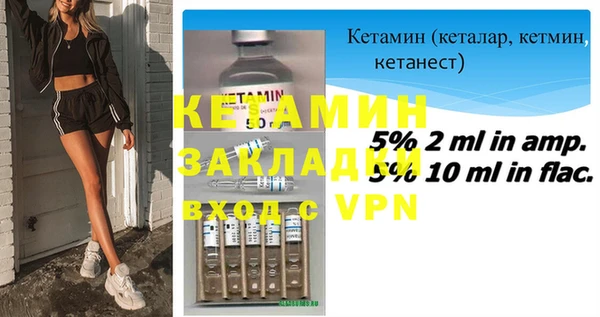 хмурый Остров