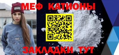 кристаллы Нягань