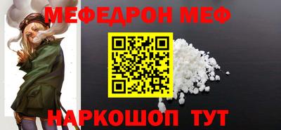 крисы Обнинск