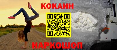 крисы Обнинск