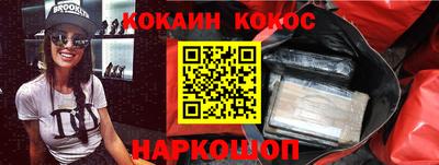 кристаллы Нягань