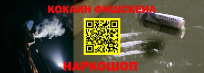 бутират Обь