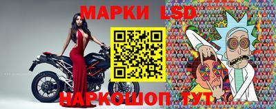 крисы Обнинск