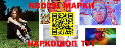 кристаллы Нягань