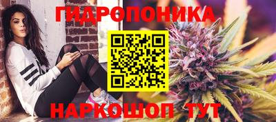 кристаллы Нягань