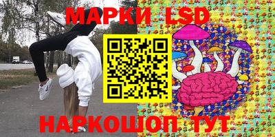 кристаллы Нягань
