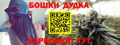 кристаллы Нягань