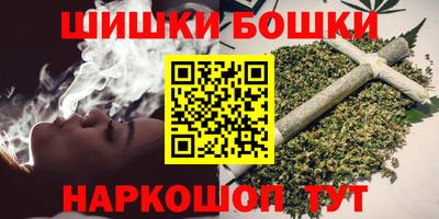 кристаллы Нягань