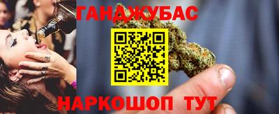 крисы Обнинск