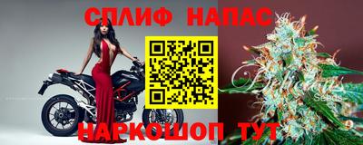 крисы Обнинск