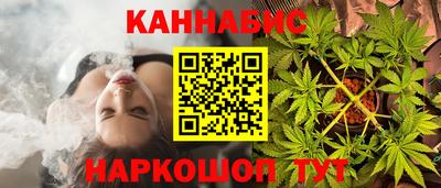 кристаллы Нягань