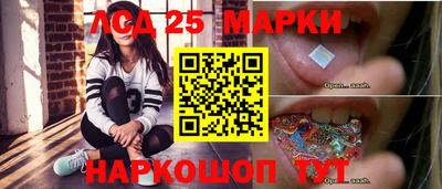 кристаллы Нягань