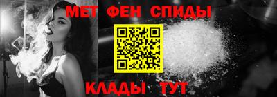 бутират Обь
