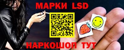 кристаллы Нягань