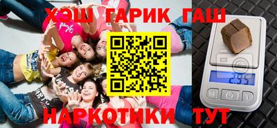 крисы Обнинск