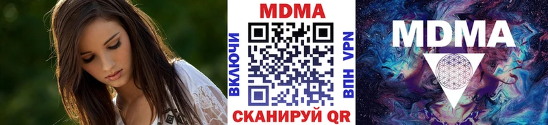 дарк нет формула Сунжа MDMA молли