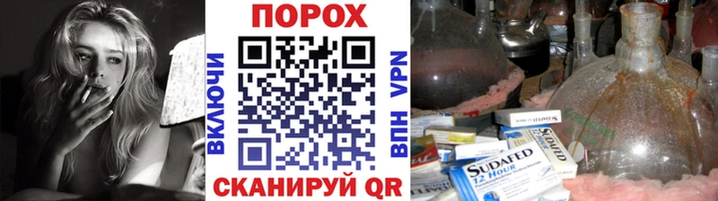 Первитин Декстрометамфетамин 99.9% Сунжа